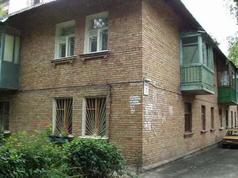 Киев, Юрия Глушко ул., 7