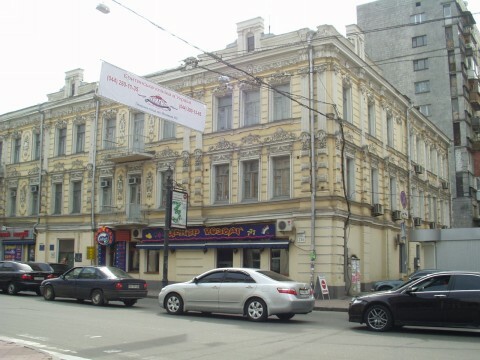 Киев, Петра Сагайдачного ул., 23/4
