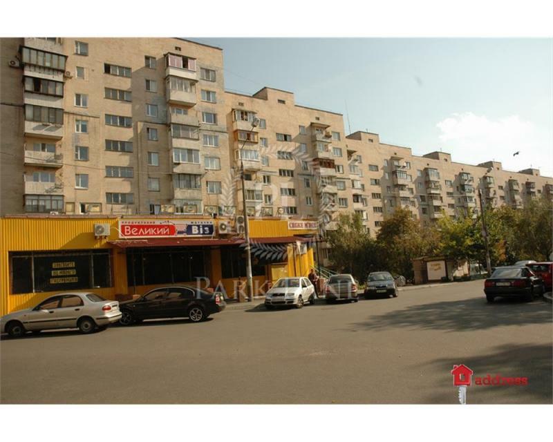 Киев, Татарский пер., 1