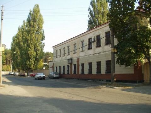 Київ, Перемоги вул., 20