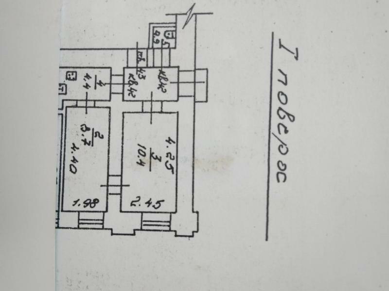 Продажа 3-комнатной квартиры 57 м², Пушкинская ул., 55