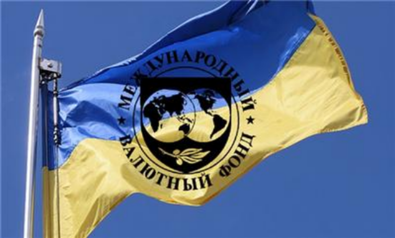 Что МВФ сулит Украине: зарплаты вырастут на 17%, а безработица упадет до 8%