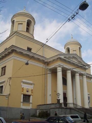 Київ, Костьольна вул., 17