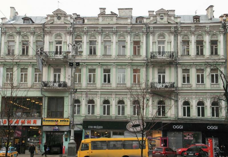 Київ, Хрещатик вул., 44А