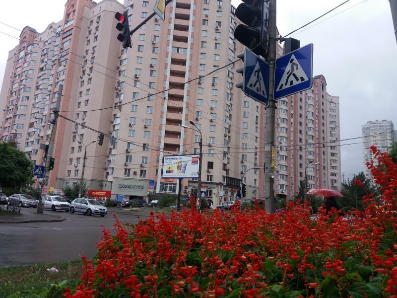 Продаж 3-кімнатної квартири 127 м², Миколи Голего вул., 5