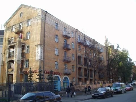 Київ, Коперника вул., 21