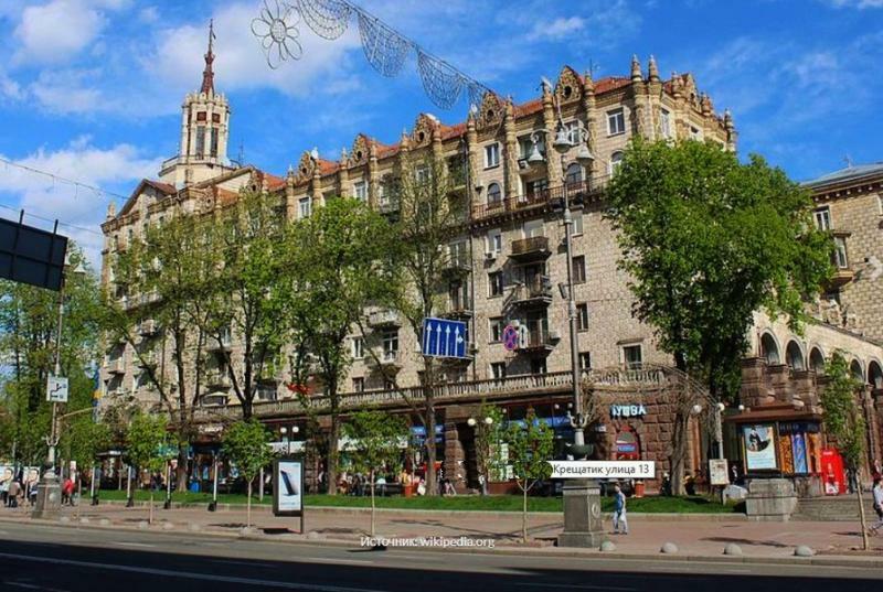 Київ, Хрещатик вул., 13