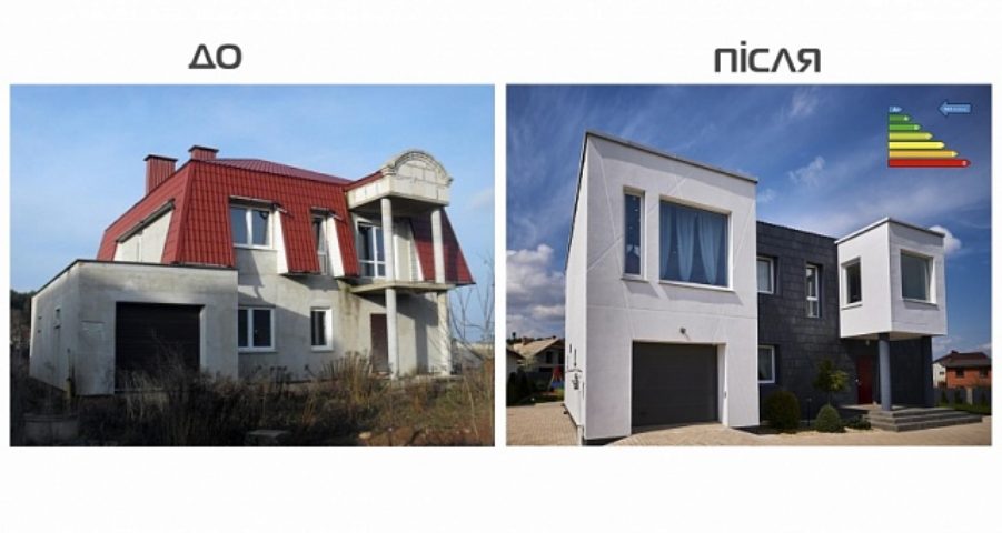 Будь-який будинок можна перетворити в енергоефективний: досвід із Білорусі