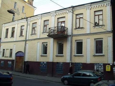 Киев, Кудрявская ул., 4А