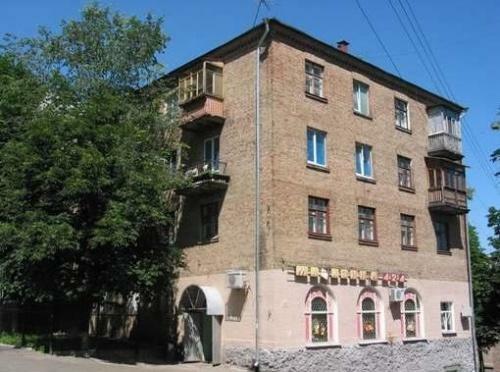 Киев, Кустанайская ул., 1