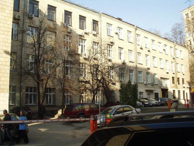Киев, Крещатик ул., 19А