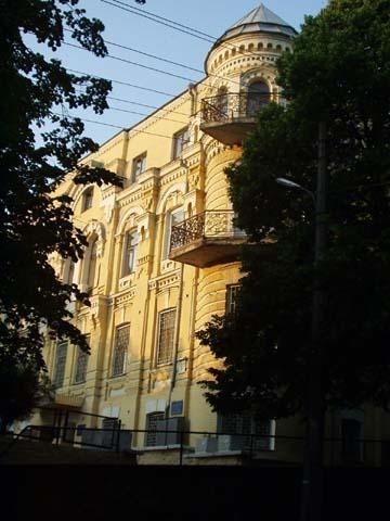 Киев, Крутой спуск, 3