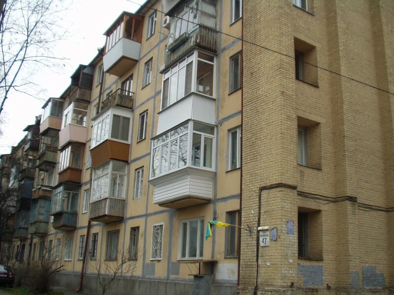 Киев, Краснодарская ул., 47/1