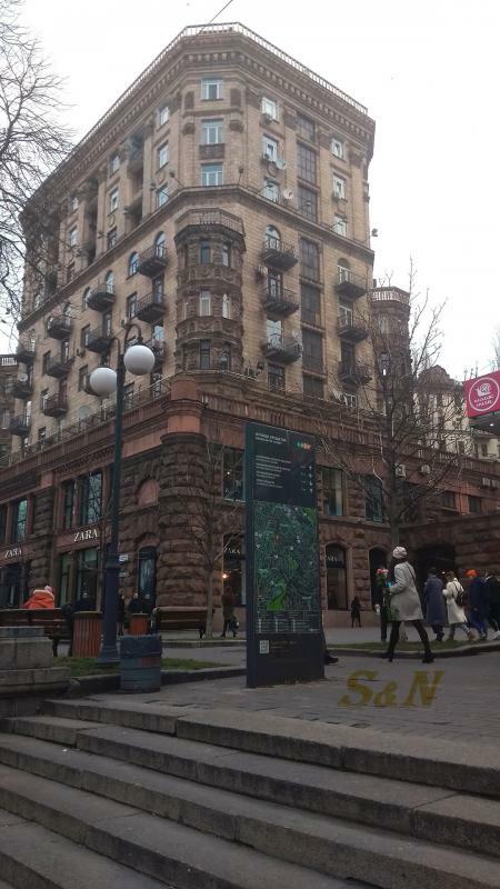 Продажа 2-комнатной квартиры 74 м², Крещатик ул., 23