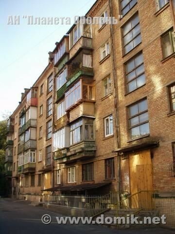 Киев, Кудрявский спуск, 4