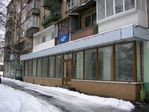 Киев, Кудрявский спуск, 4