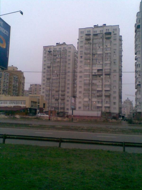 Киев, Княжий Затон ул., 16А