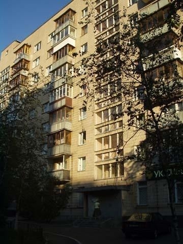 Киев, Ковпака ул., 3