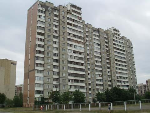 Киев, Константина Данькевича ул., 3