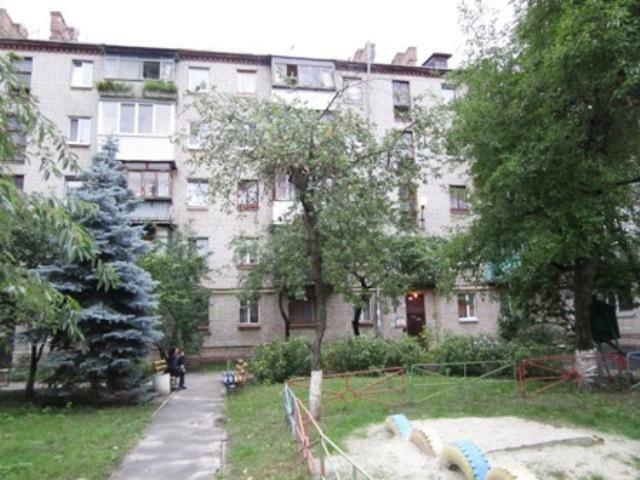 Киев, Константина Заслонова ул., 7