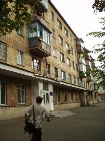 Киев, Константина Заслонова ул., 22