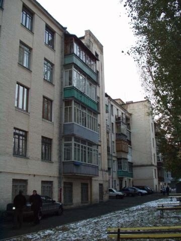 Киев, Коперника ул., 18