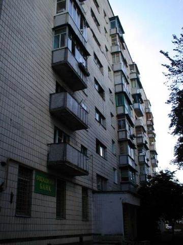 Киев, Копыловская ул., 65