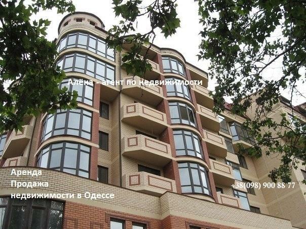 Продажа 2-комнатной квартиры 87 м², Армейская ул., 8