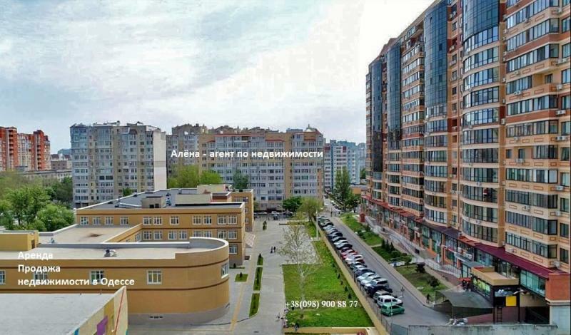 Продажа 2-комнатной квартиры 87 м², Армейская ул., 8