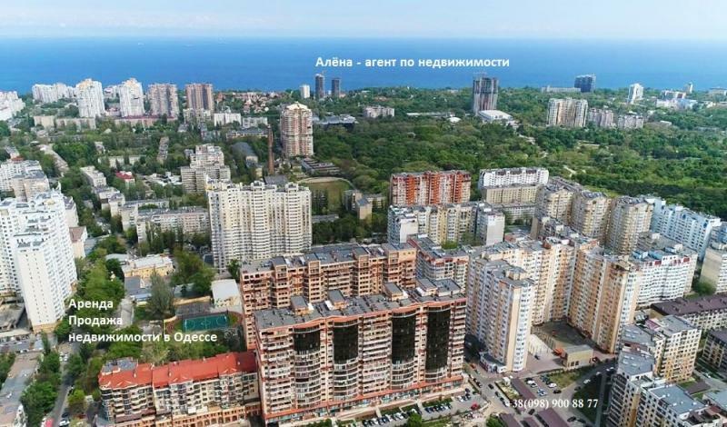 Продажа 2-комнатной квартиры 87 м², Армейская ул., 8