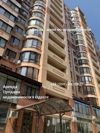 Продажа 2-комнатной квартиры 87 м², Армейская ул., 8