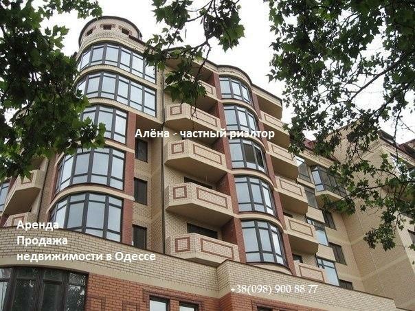 Продажа 2-комнатной квартиры 87 м², Армейская ул., 8