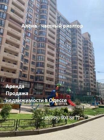 Продажа 2-комнатной квартиры 87 м², Армейская ул., 8