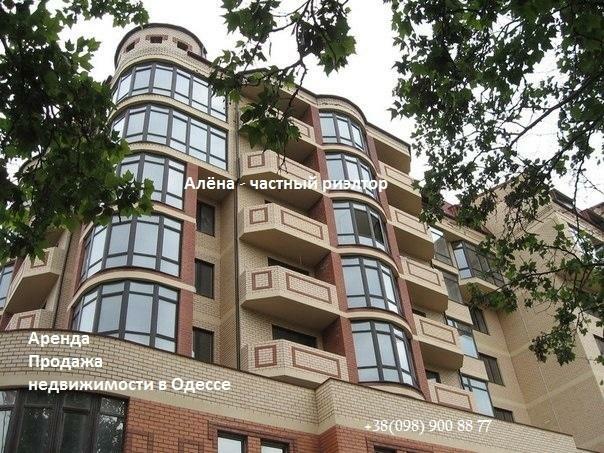 Продажа 2-комнатной квартиры 87 м², Армейская ул., 8