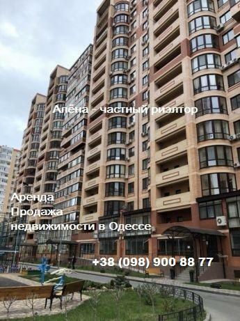 Продажа 2-комнатной квартиры 87 м², Армейская ул., 8