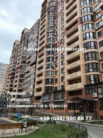 Продажа 2-комнатной квартиры 87 м², Армейская ул., 8