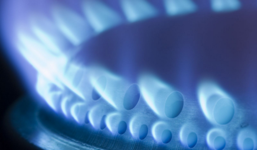 Тарифи на газ в Івано-Франківську у вересні 2016 року