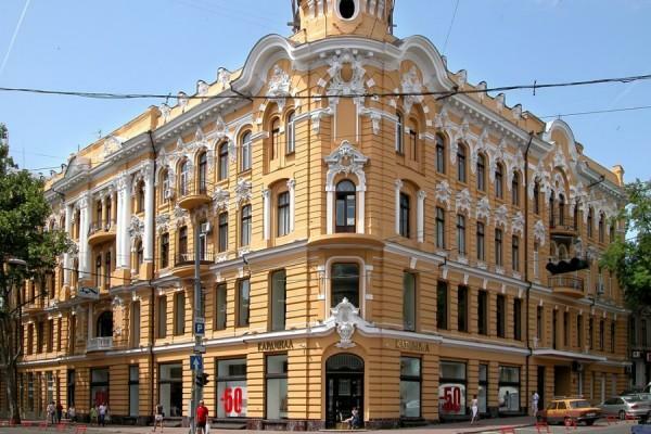 Одесса, Ришельевская ул., 24