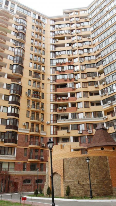 Продажа 3-комнатной квартиры 136 м², Тенистая ул., 9/12