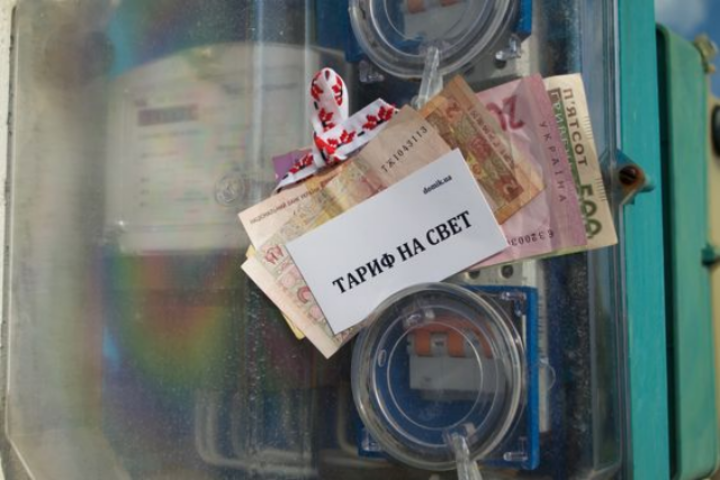 В каком районе столицы наибольшая задолженность за электроэнергию