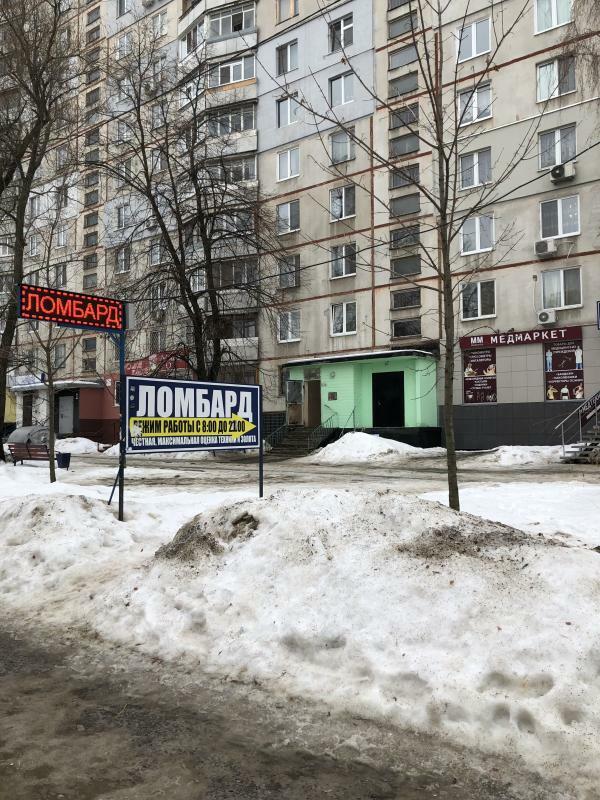 Аренда торгового помещения 12 м², Героев Труда ул., 18