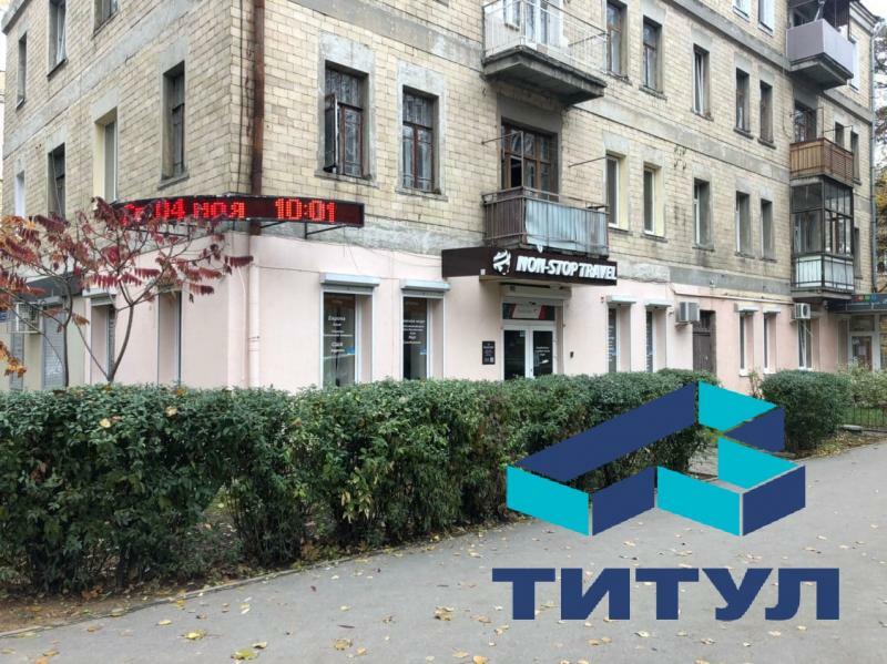 Харків, Данилевского вул., 8