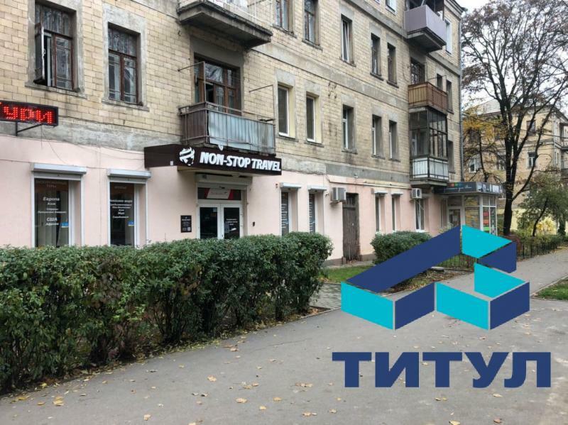 Харків, Данилевского вул., 8