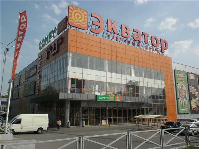 Харьков, Героев Харькова просп., 256