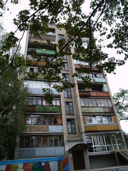 Харків, Отакара Яроша вул., 35