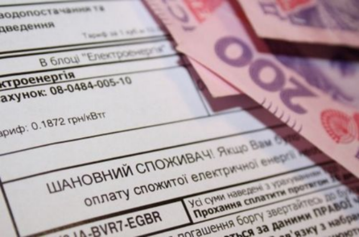 Широкомасштабное субсидирование: какой размер субсидии будет начисляться в отопительный сезон
