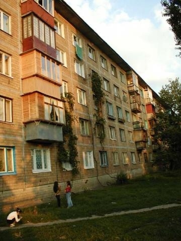 Киев, Зодчих ул., 28