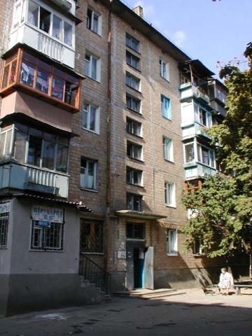 Киев, Зодчих ул., 20