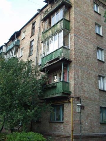 Киев, Салютная ул., 9
