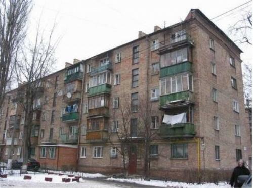 Киев, Салютная ул., 9